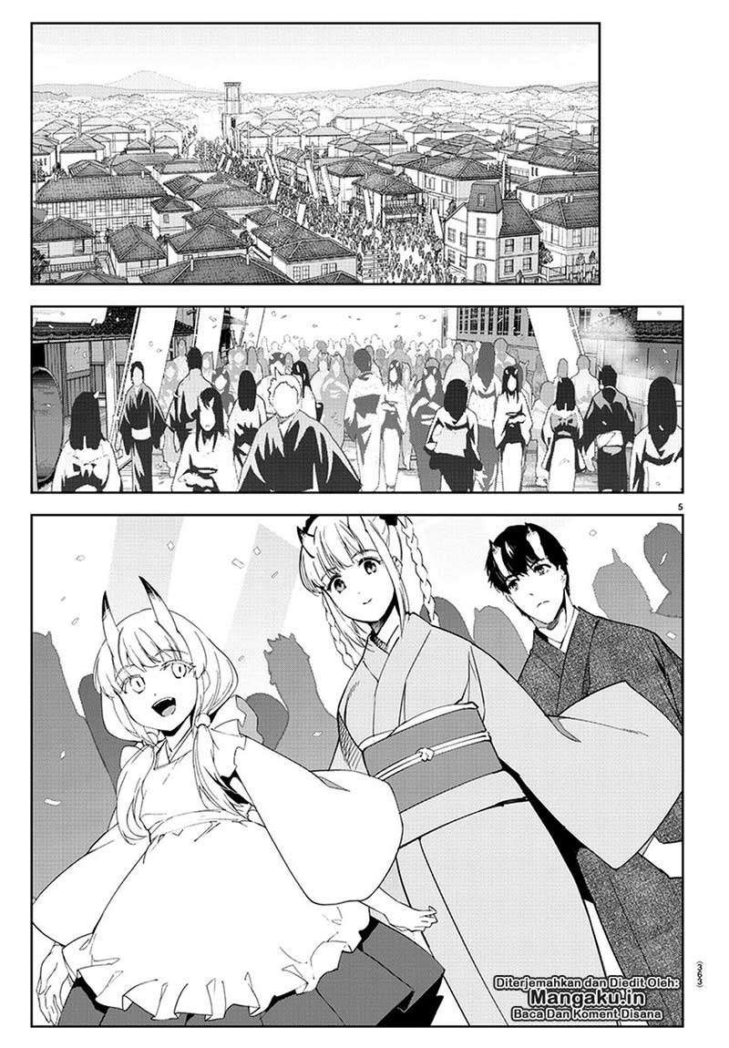 Chapter 75.1 - halaman 8