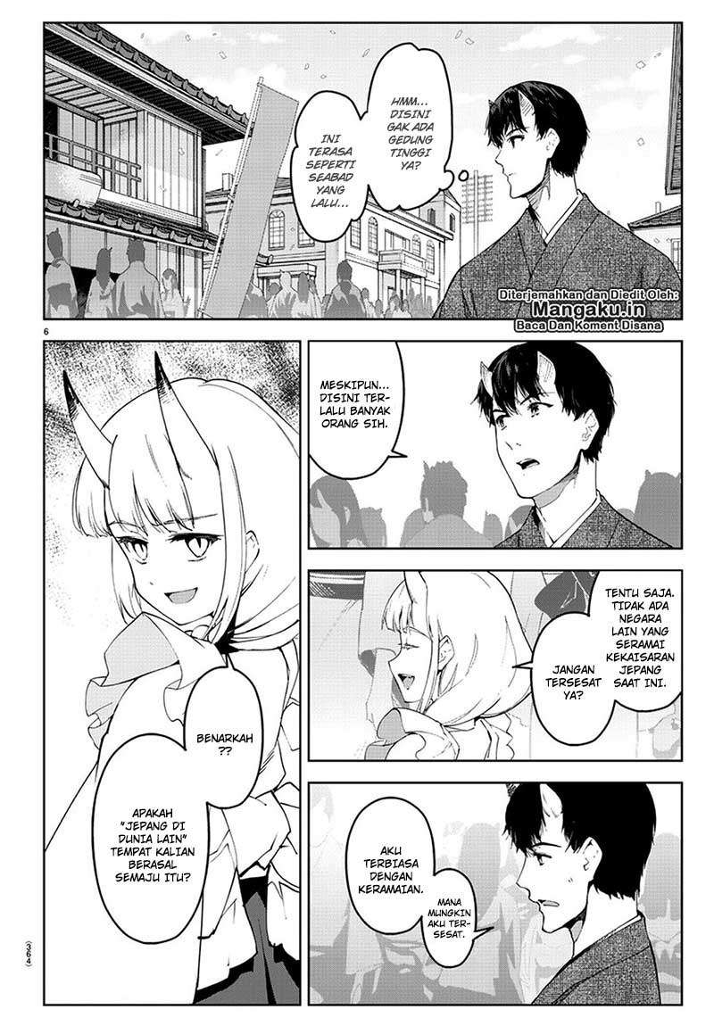 Chapter 75.1 - halaman 9