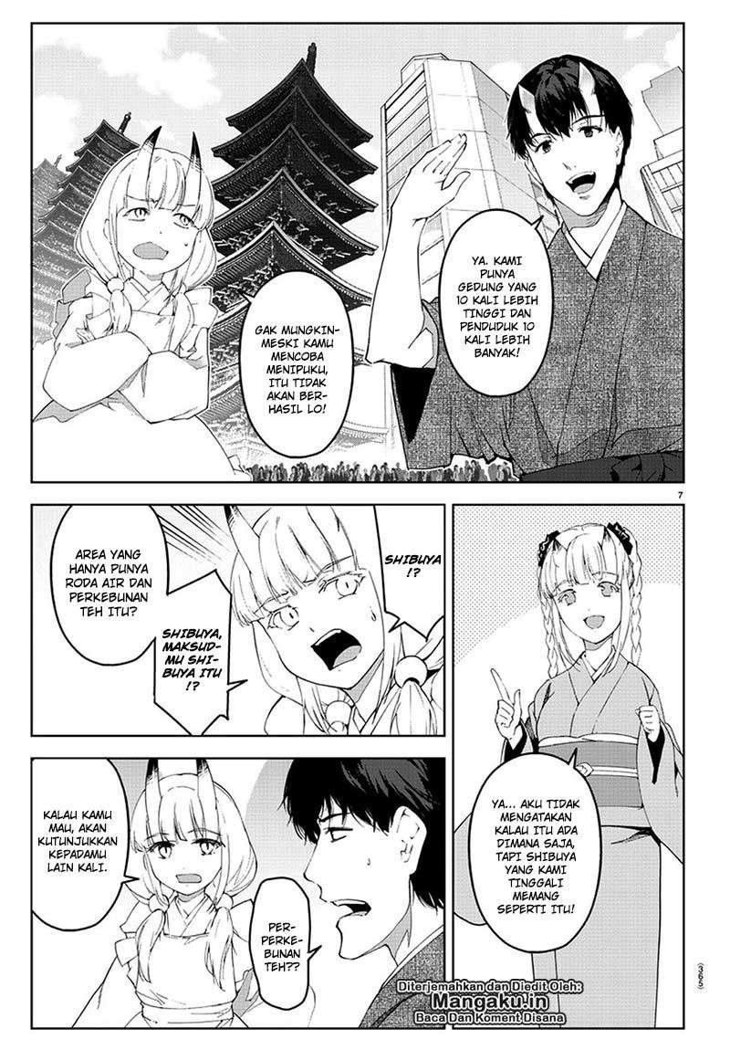 Chapter 75.1 - halaman 10