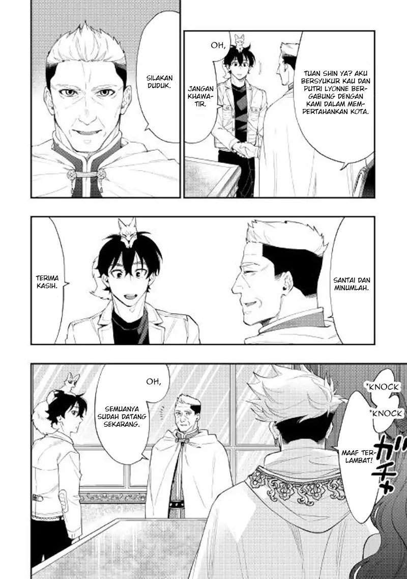 Chapter 51 - halaman 12