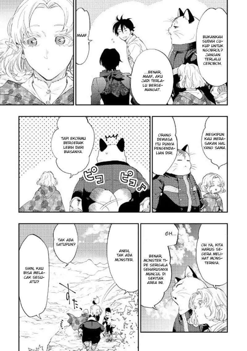 Chapter 51 - halaman 20