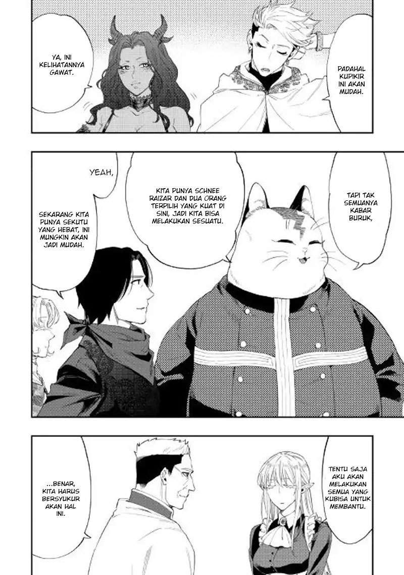 Chapter 51 - halaman 26