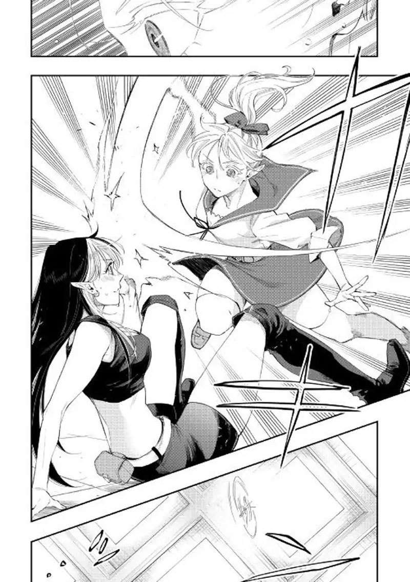 Chapter 51 - halaman 32