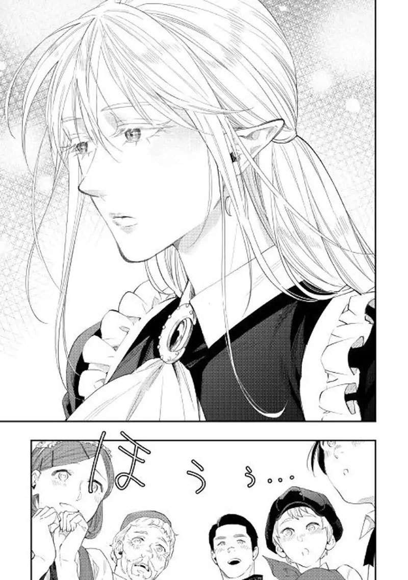 Chapter 51 - halaman 9