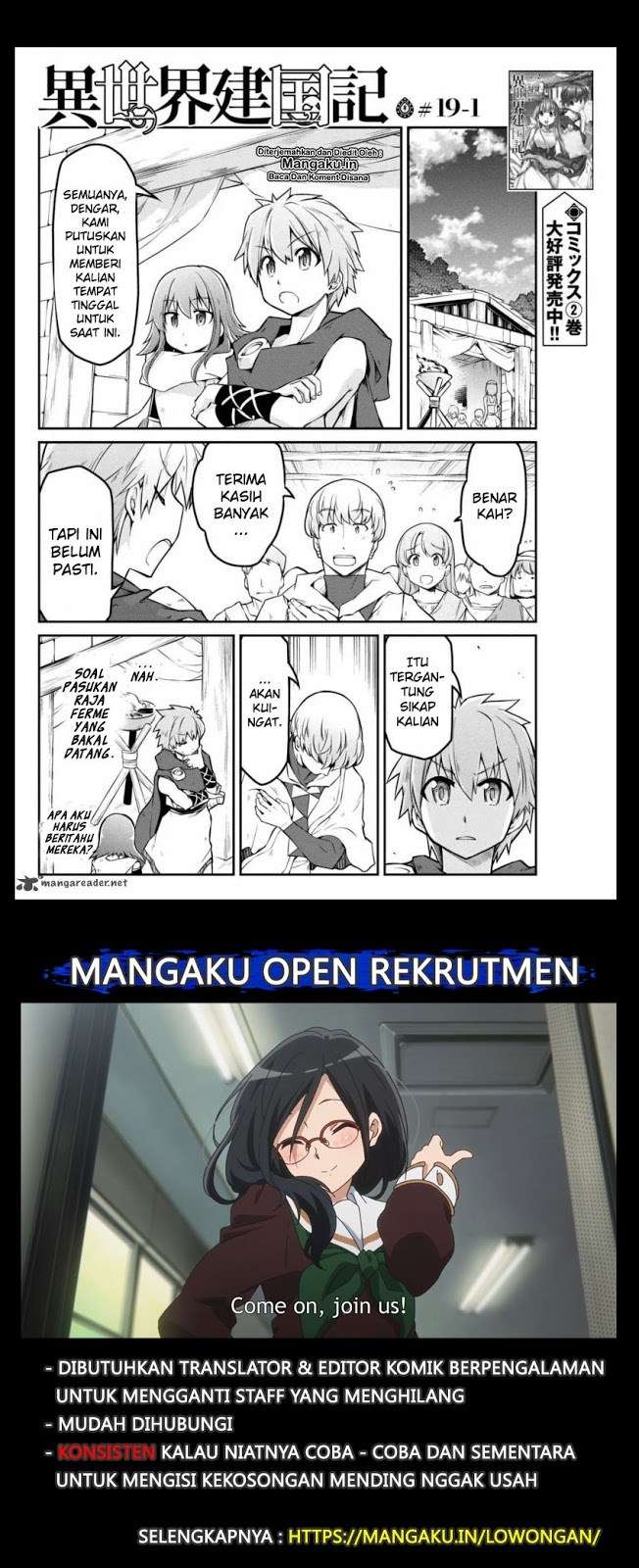 Chapter 19.1 - halaman 3