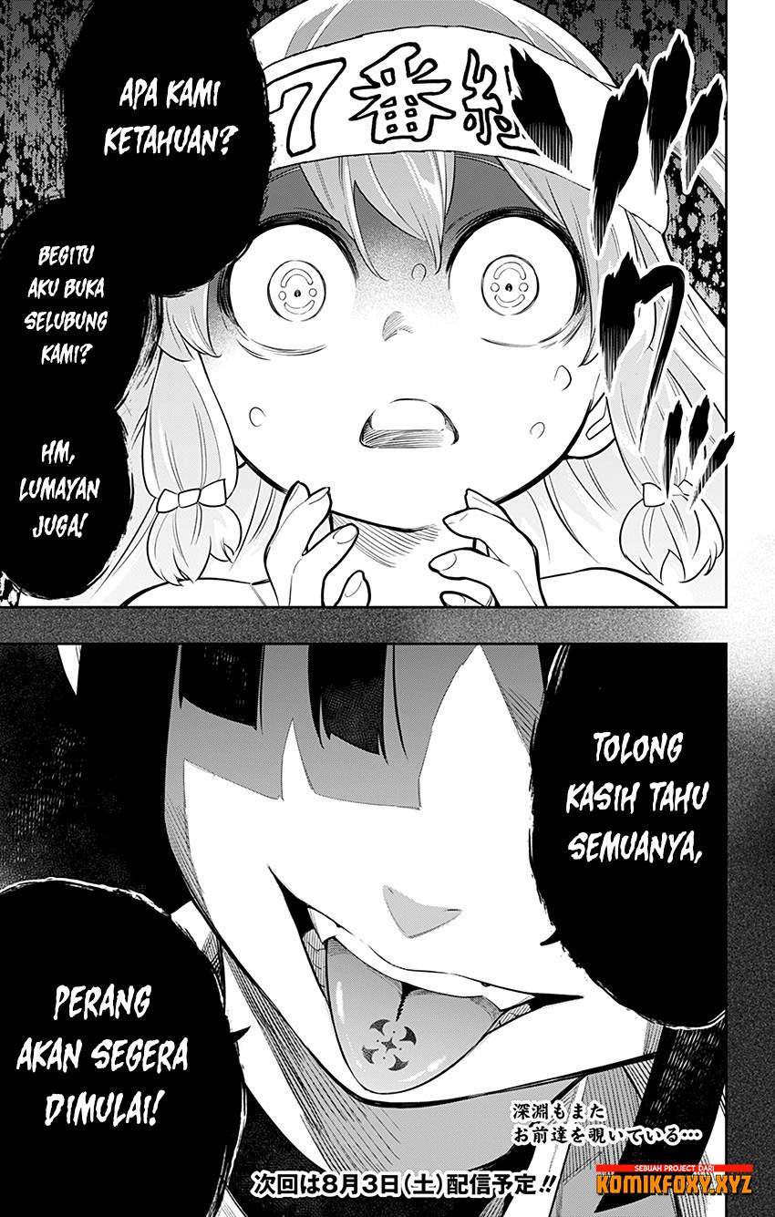 Chapter 17 - halaman 22
