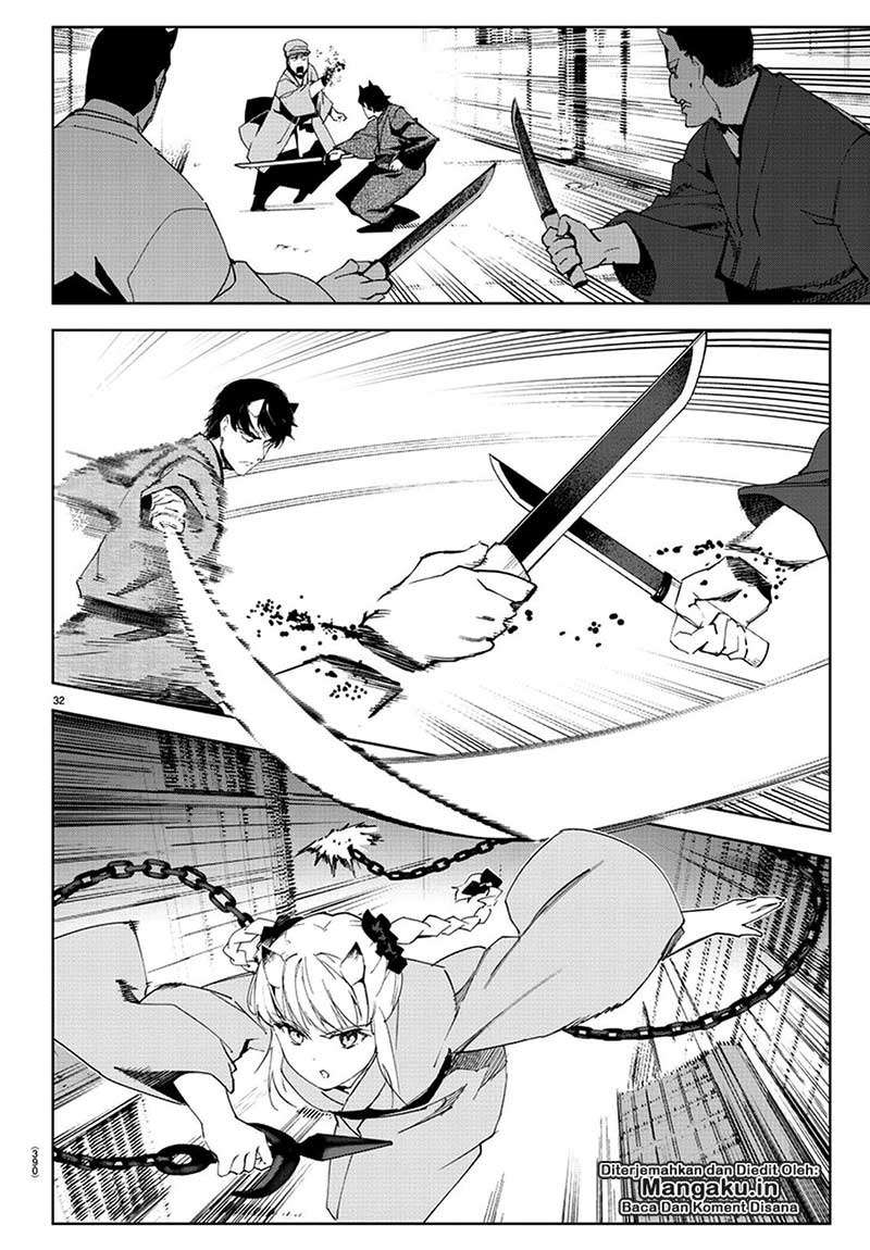 Chapter 75.2 - halaman 12