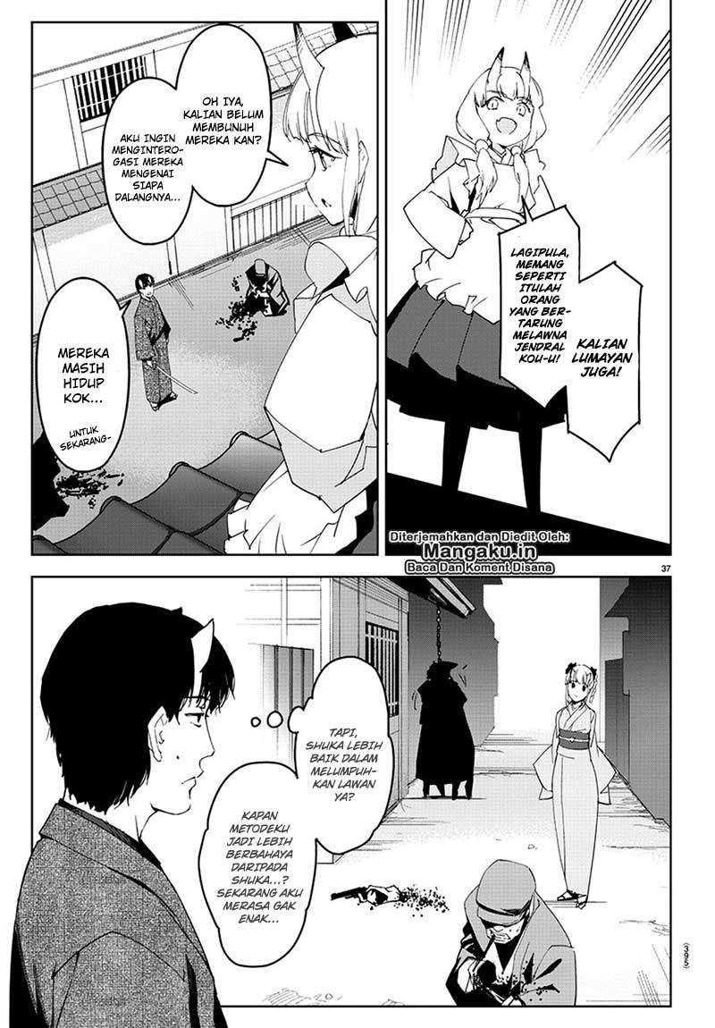 Chapter 75.2 - halaman 17
