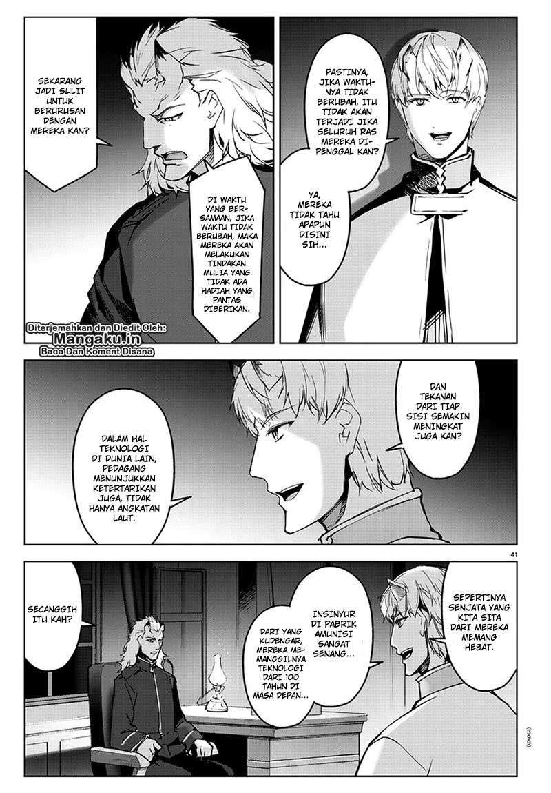 Chapter 75.2 - halaman 21