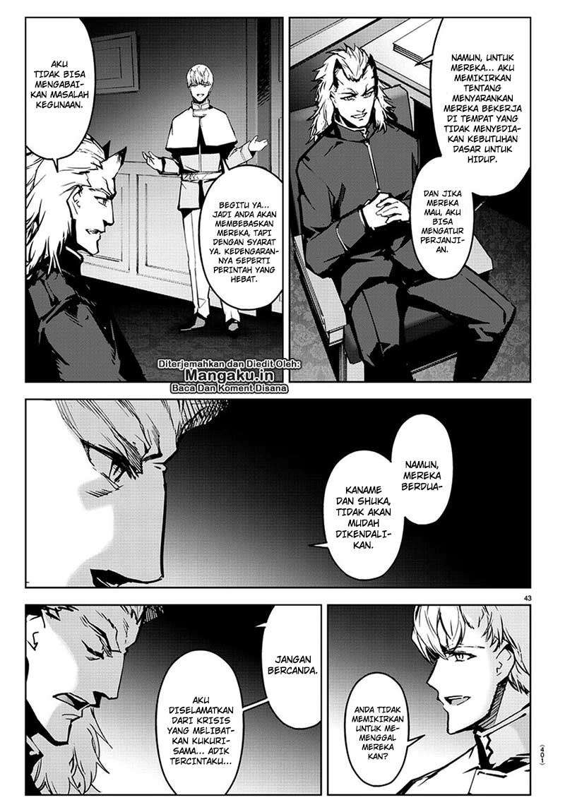 Chapter 75.2 - halaman 23