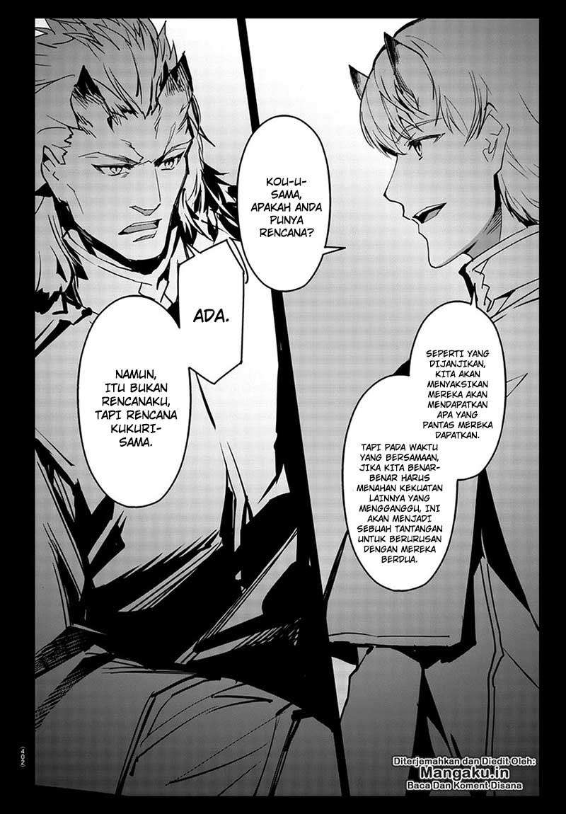 Chapter 75.2 - halaman 24