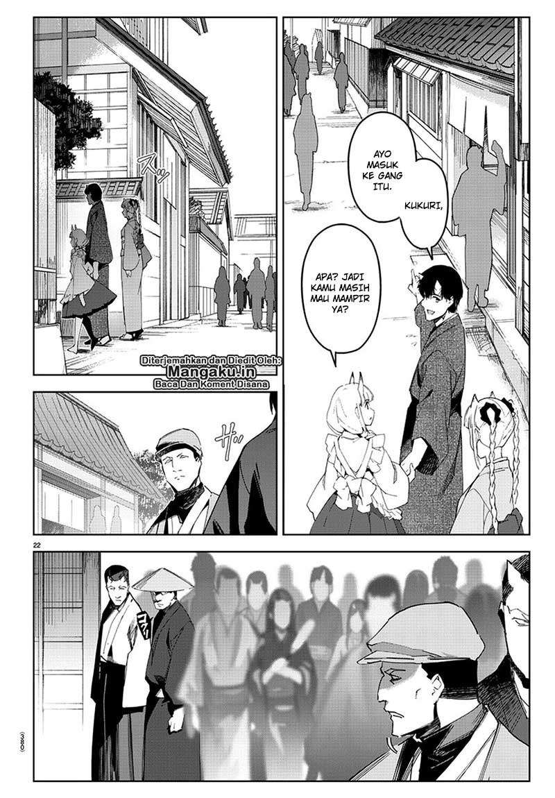 Chapter 75.2 - halaman 4