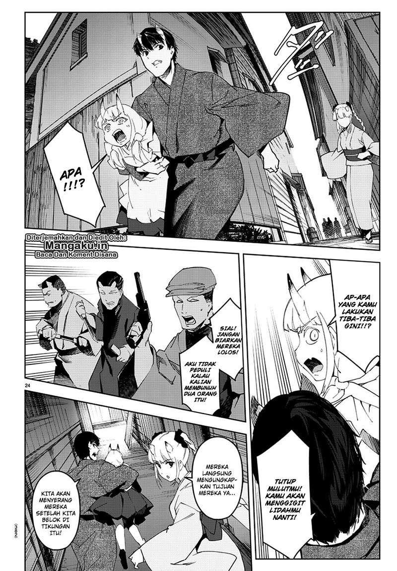 Chapter 75.2 - halaman 6