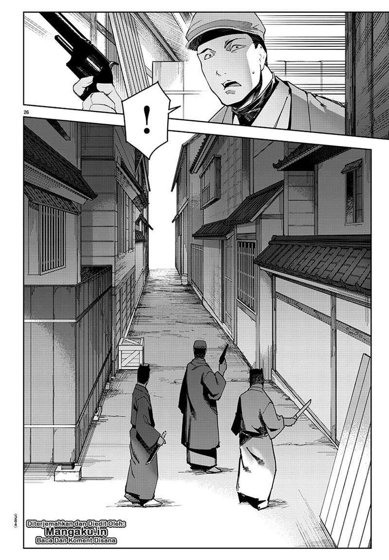 Chapter 75.2 - halaman 8