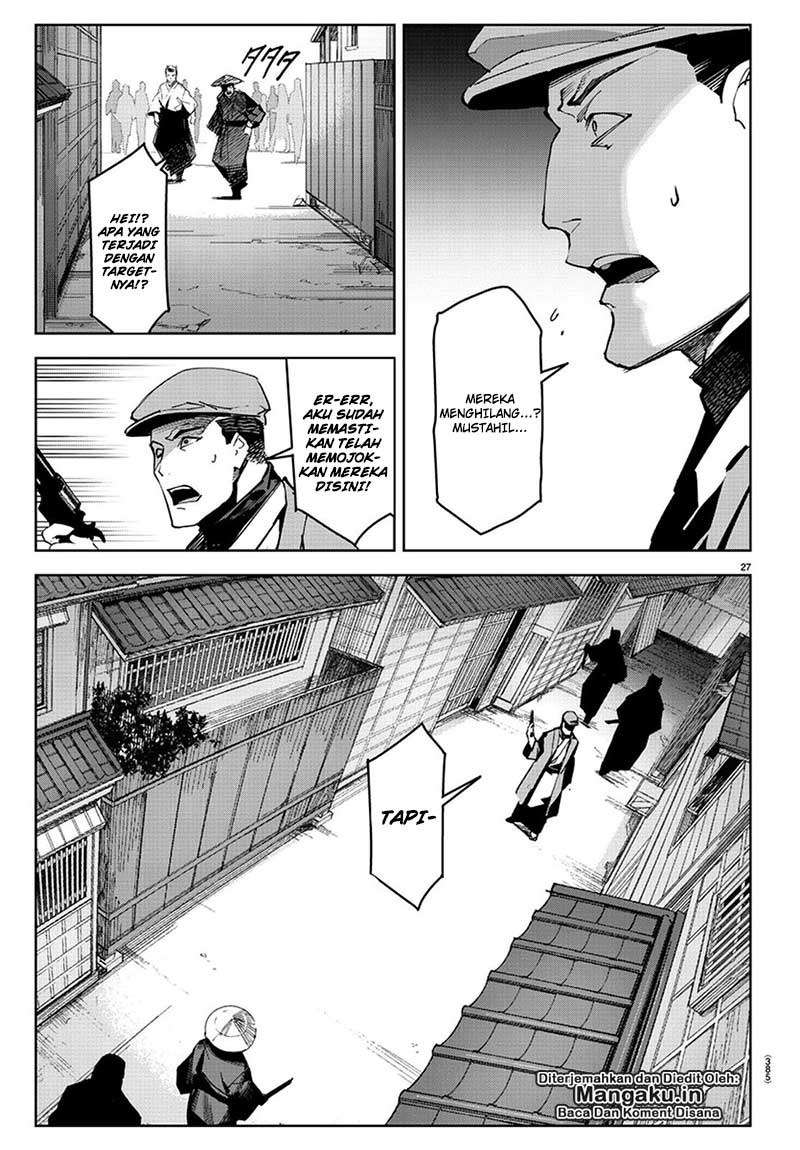 Chapter 75.2 - halaman 9