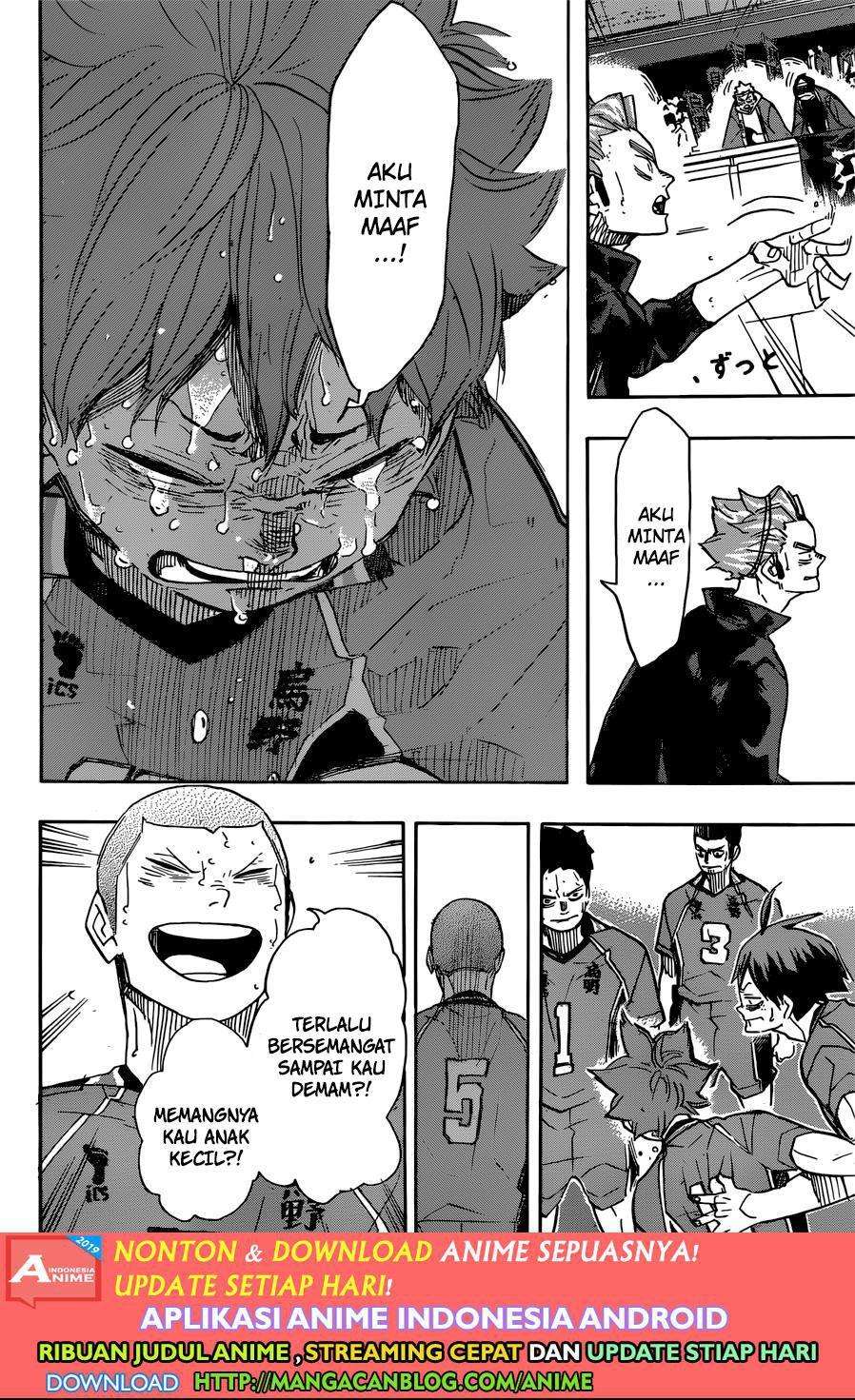 Chapter 365 - halaman 12