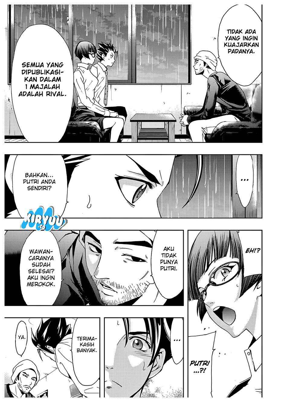 Chapter 41 - halaman 12
