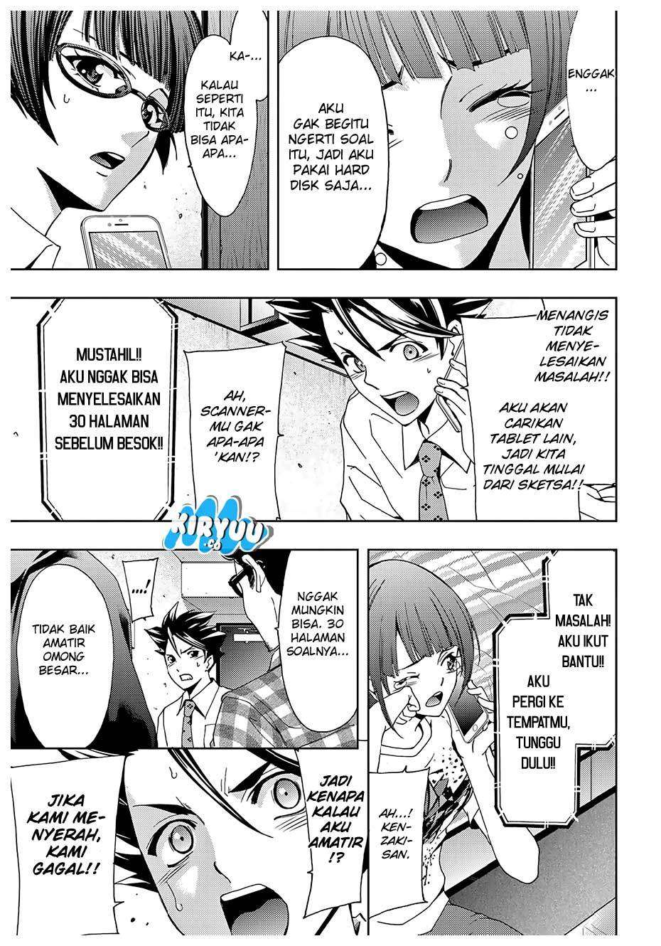 Chapter 41 - halaman 19