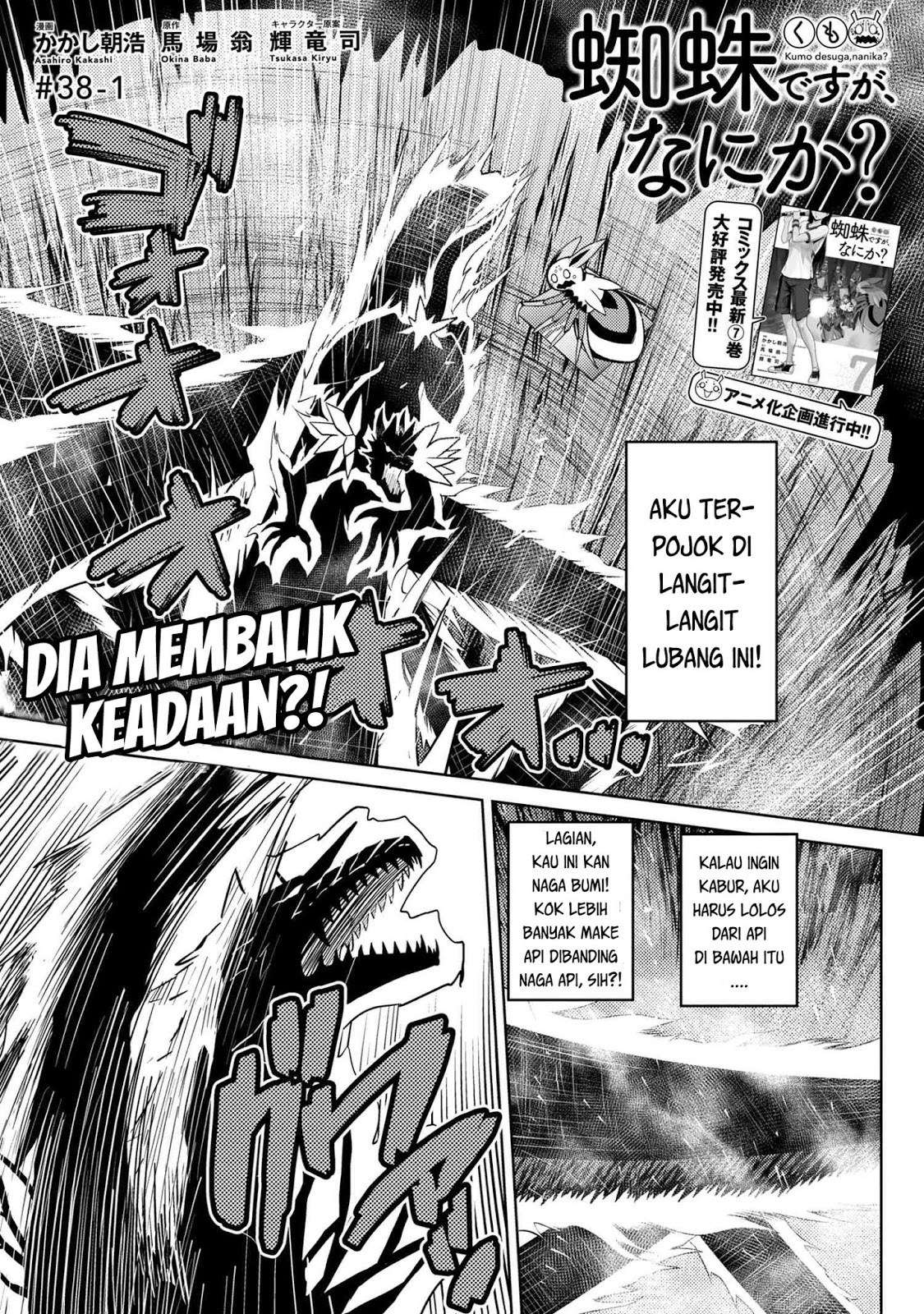Chapter 38.1 - halaman 2