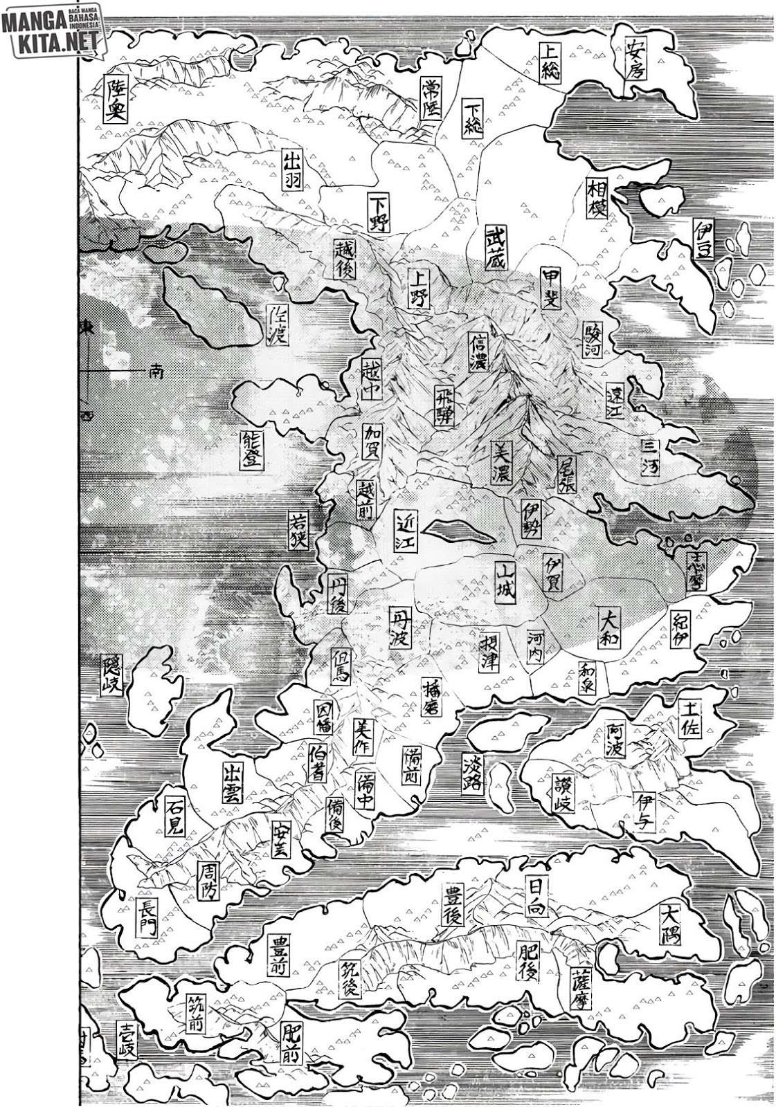 Chapter 42 - halaman 17