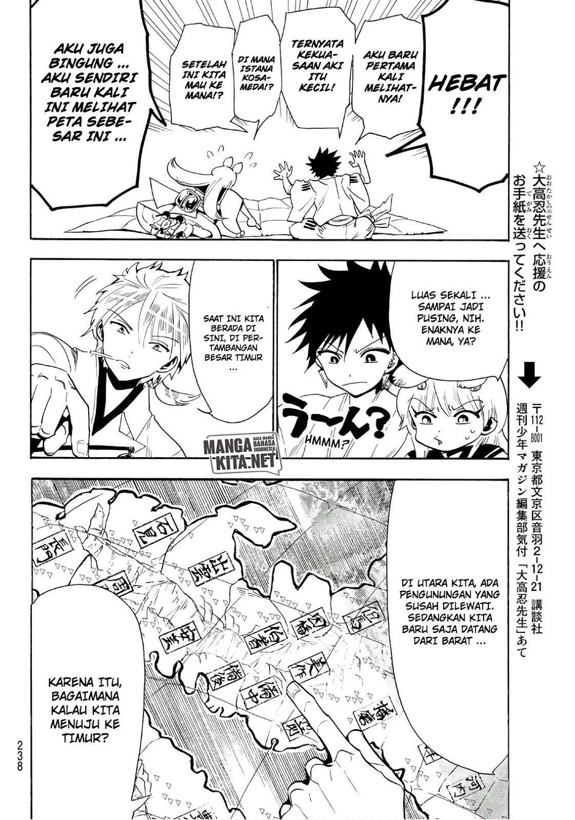 Chapter 42 - halaman 18