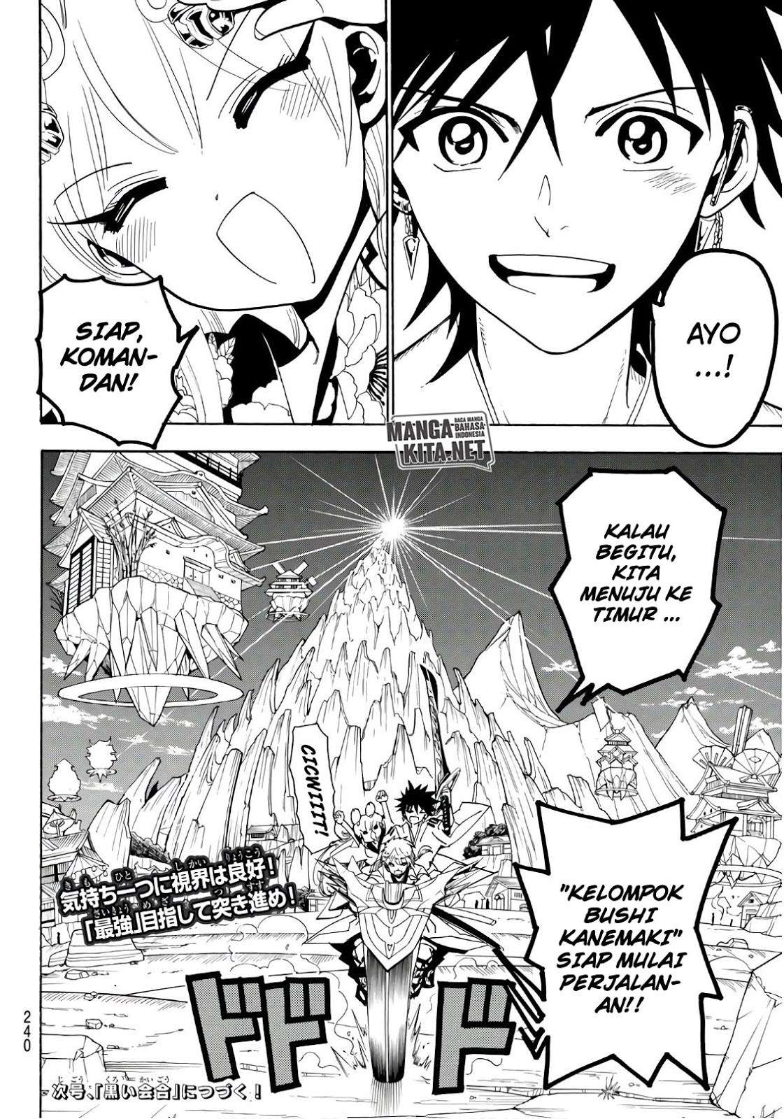 Chapter 42 - halaman 20