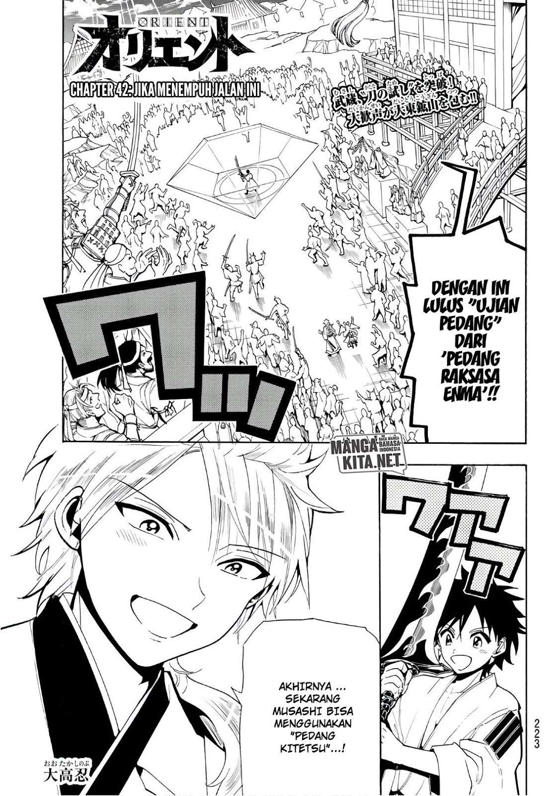 Chapter 42 - halaman 3