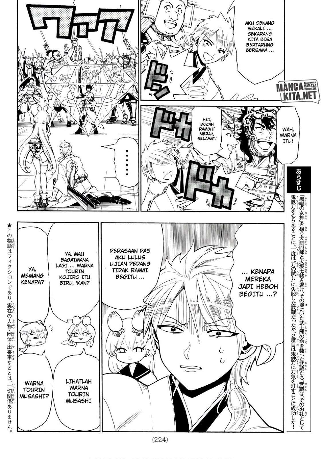 Chapter 42 - halaman 4