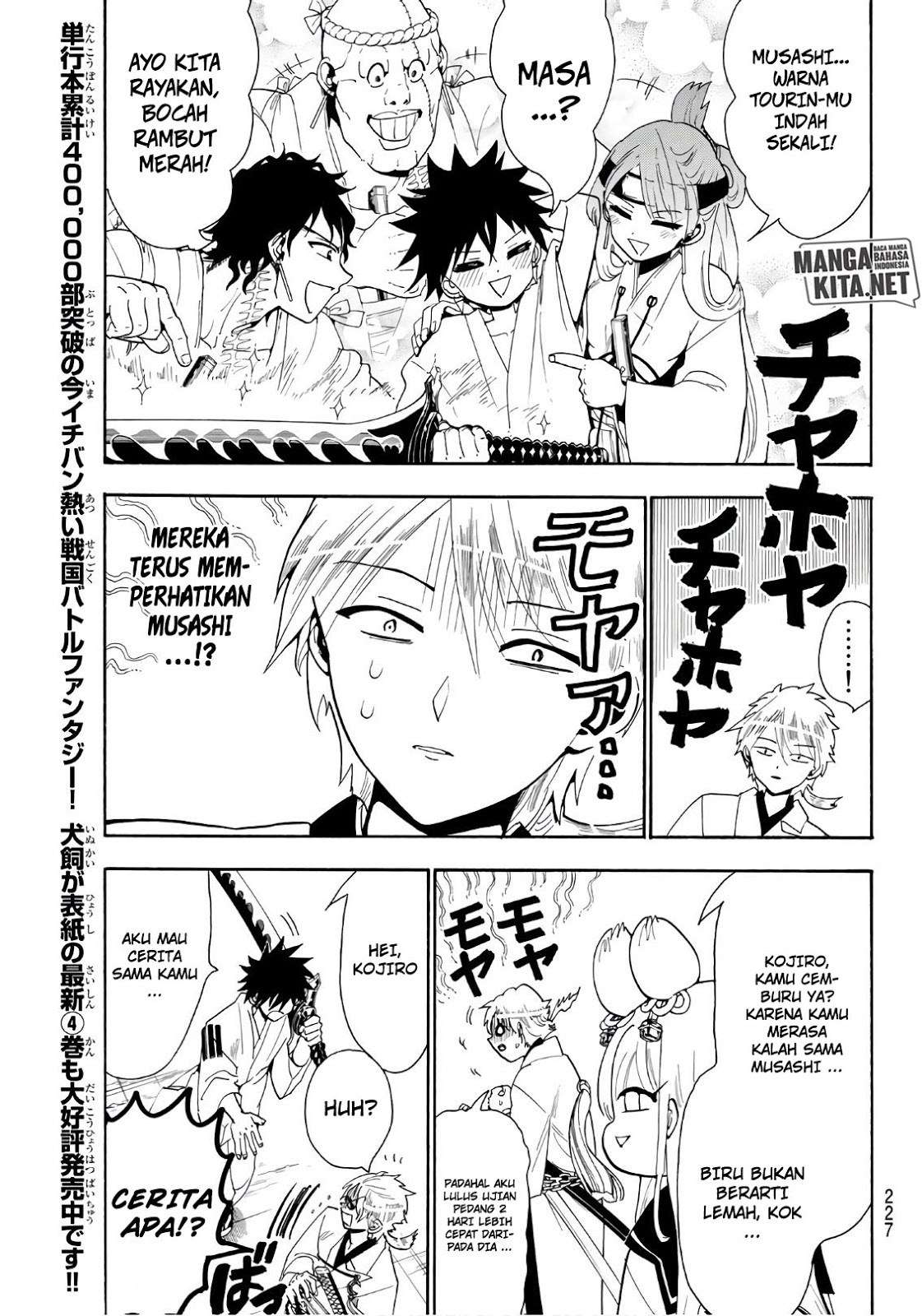 Chapter 42 - halaman 7
