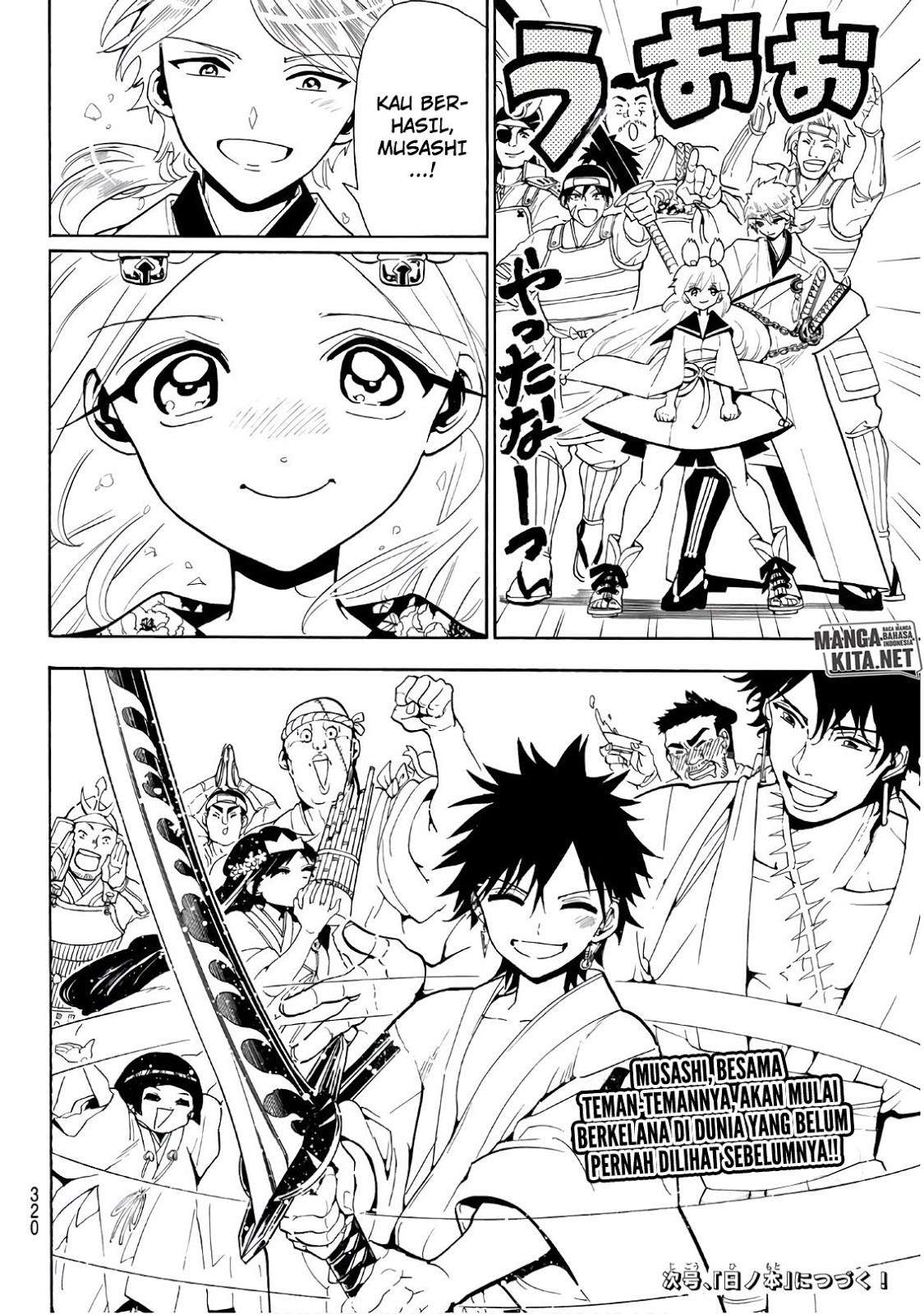 Chapter 41 - halaman 19