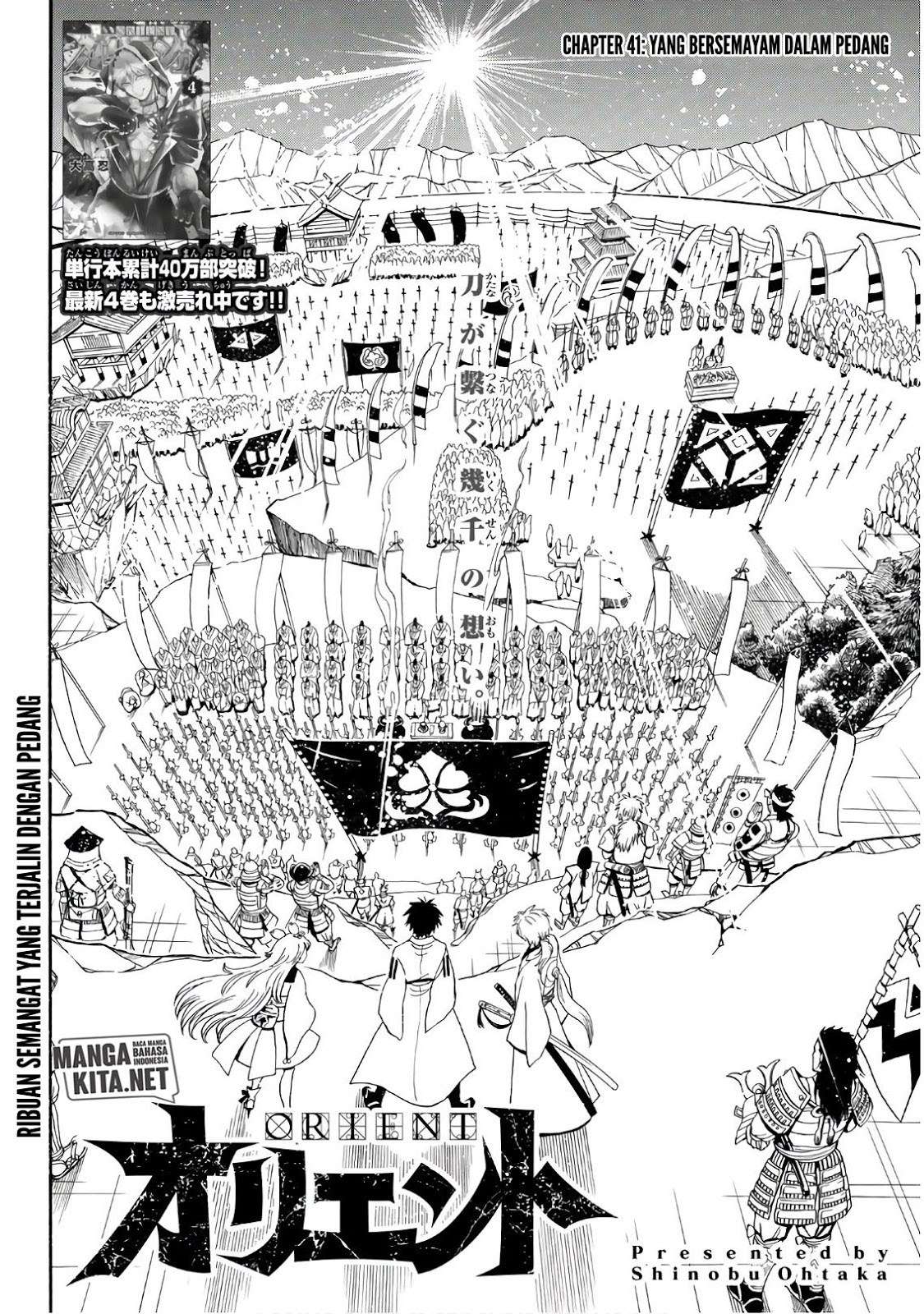 Chapter 41 - halaman 4