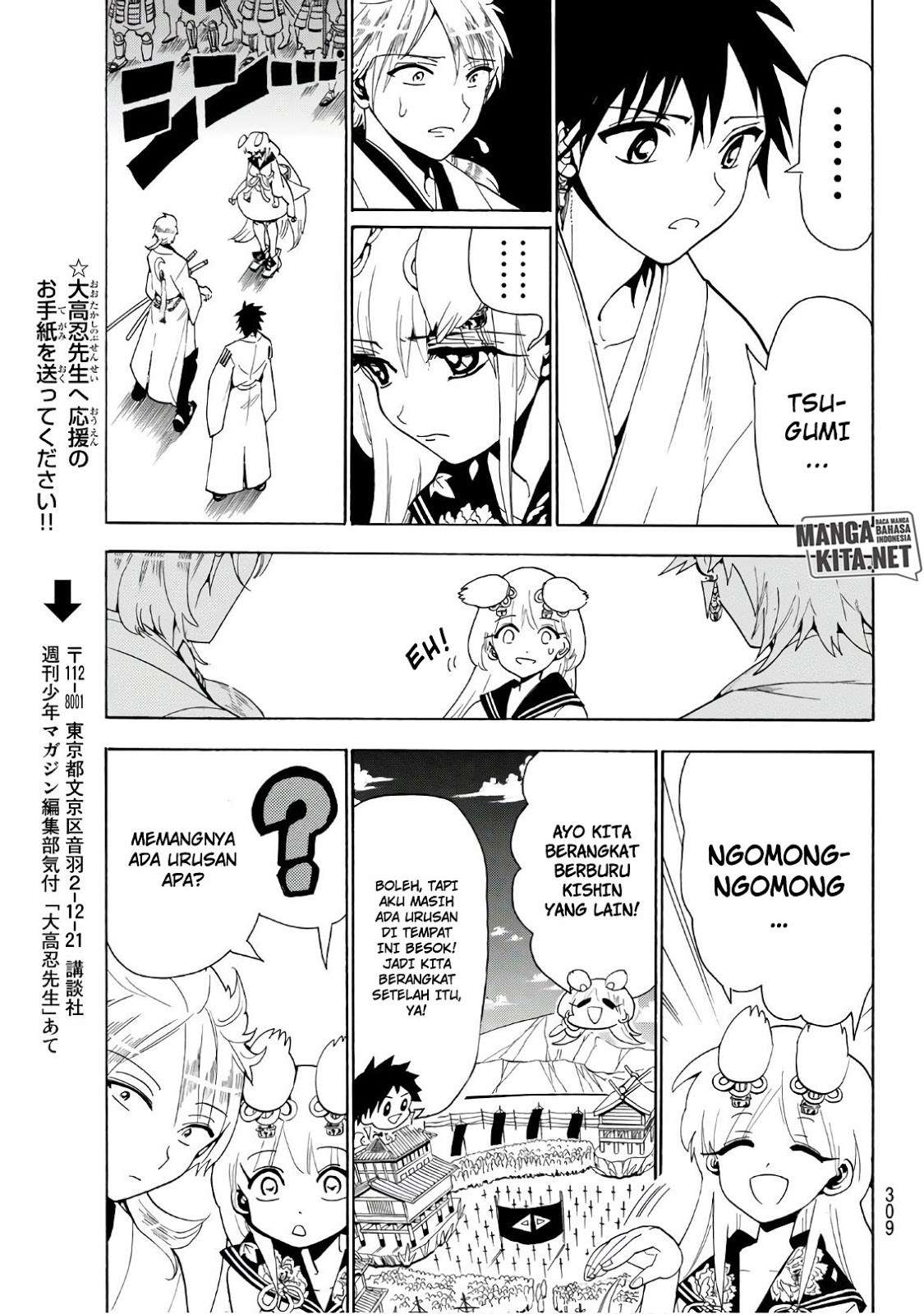 Chapter 41 - halaman 9