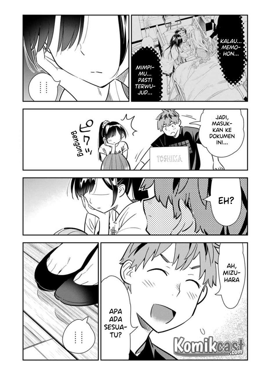 Chapter 107 - halaman 21