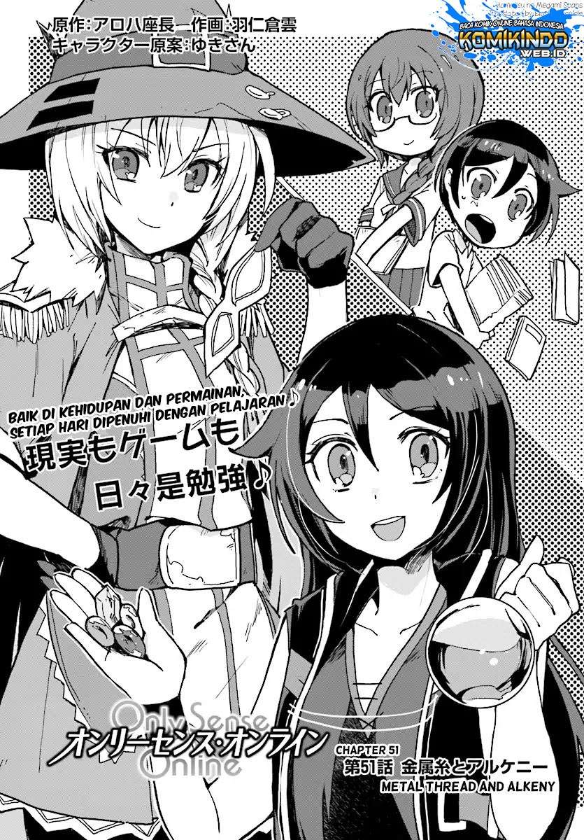 Chapter 51 - halaman 3
