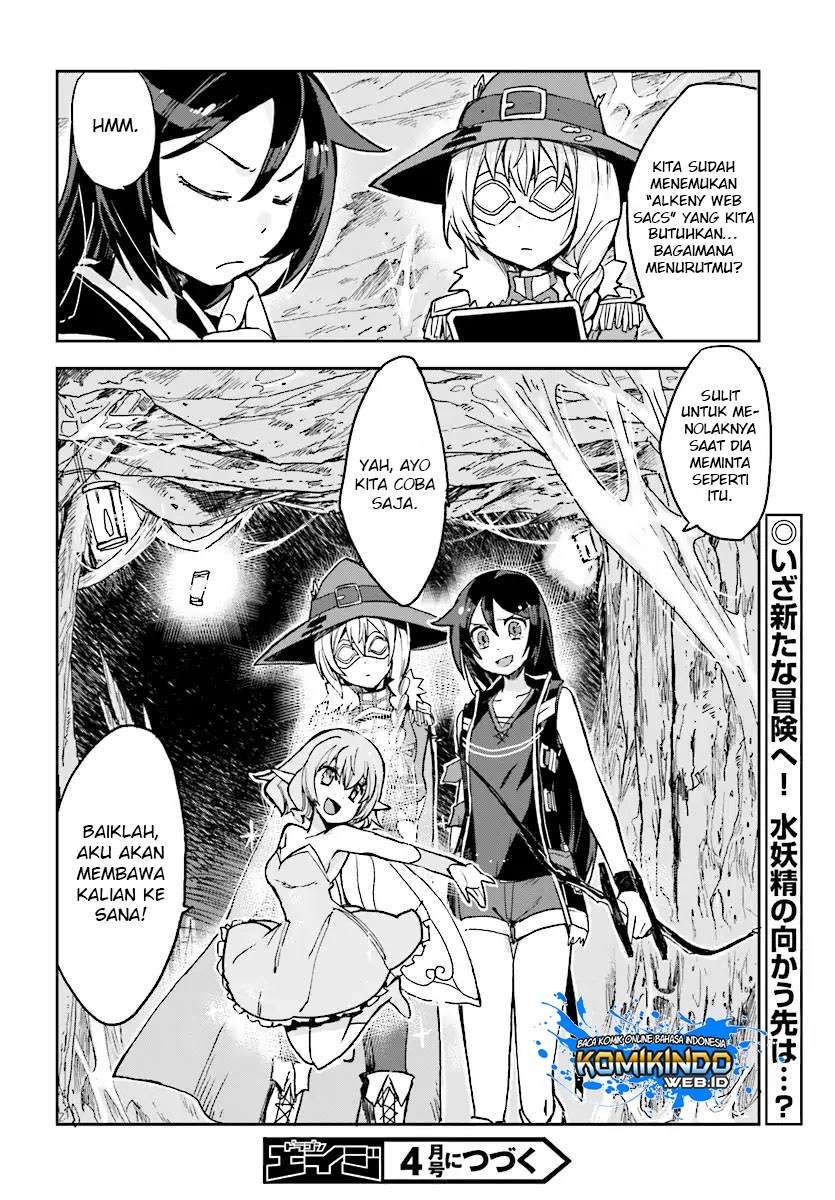 Chapter 51 - halaman 33
