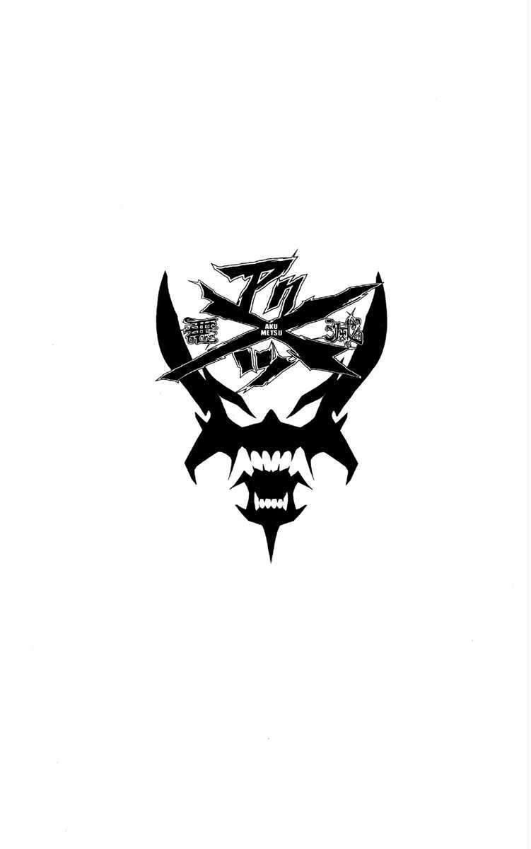 Chapter 31 - halaman 5