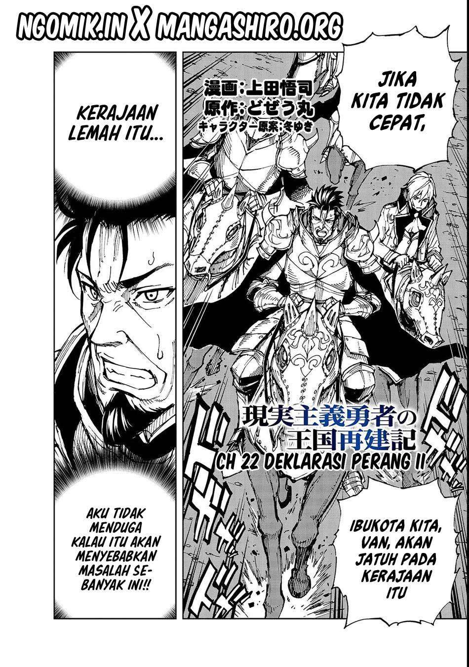 Chapter 22 - halaman 4