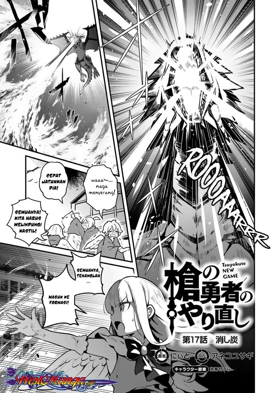 Chapter 17 - halaman 3