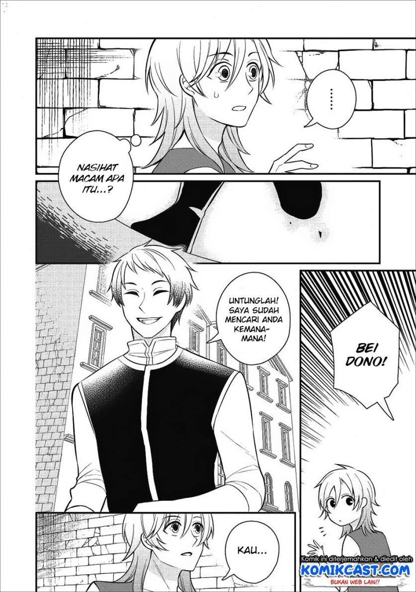 Chapter 18 - halaman 17