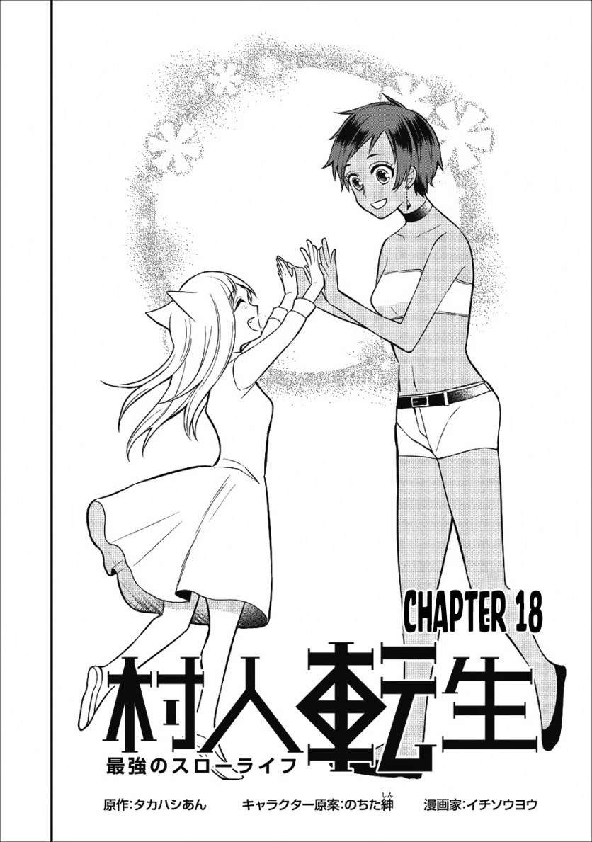 Chapter 18 - halaman 7