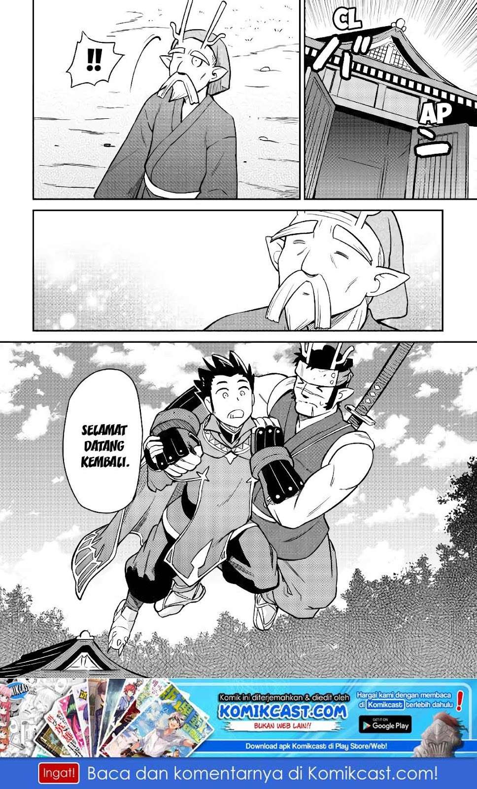 Chapter 45 - halaman 20