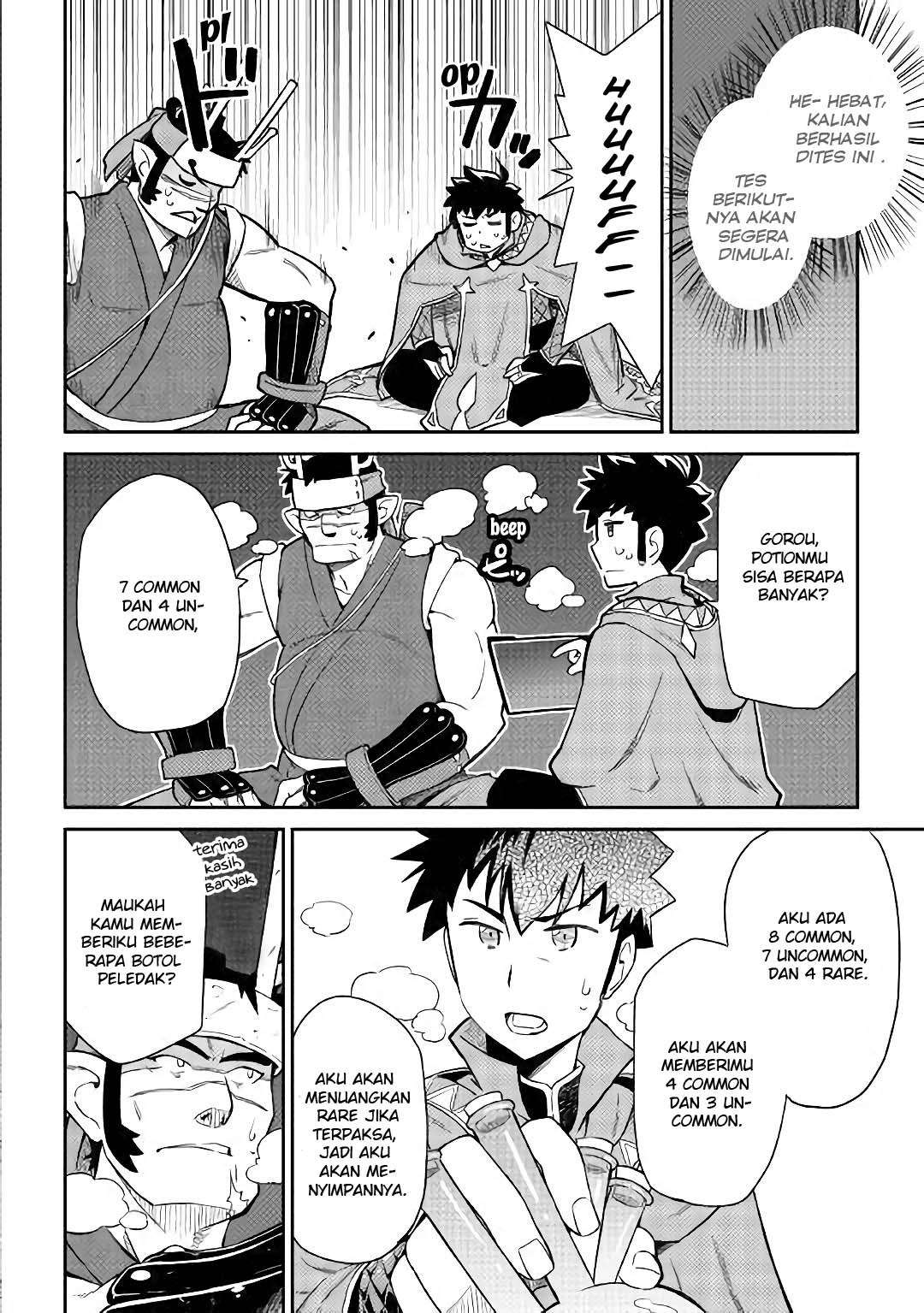 Chapter 45 - halaman 8