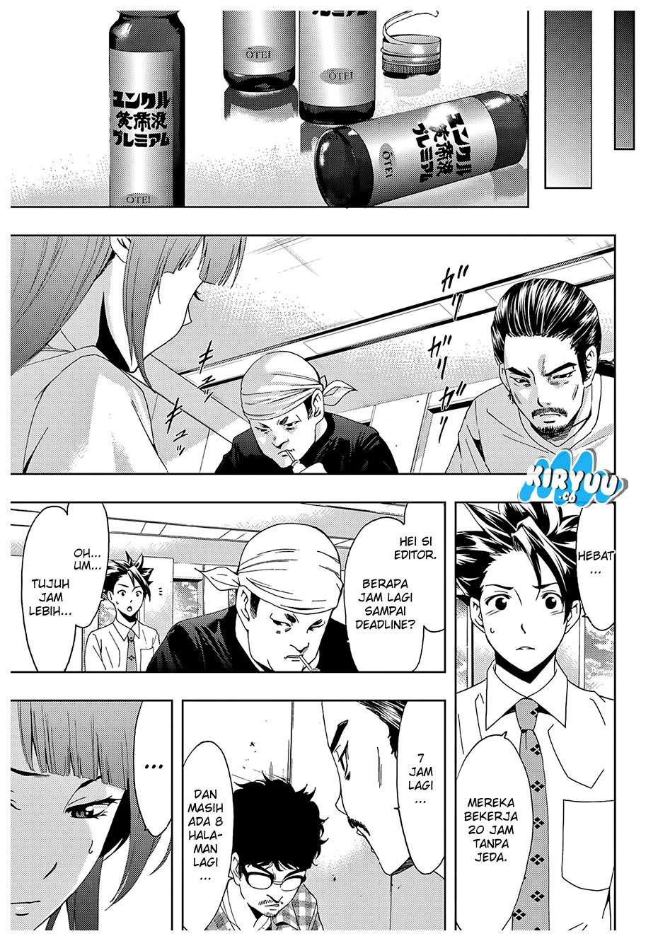 Chapter 42 - halaman 15