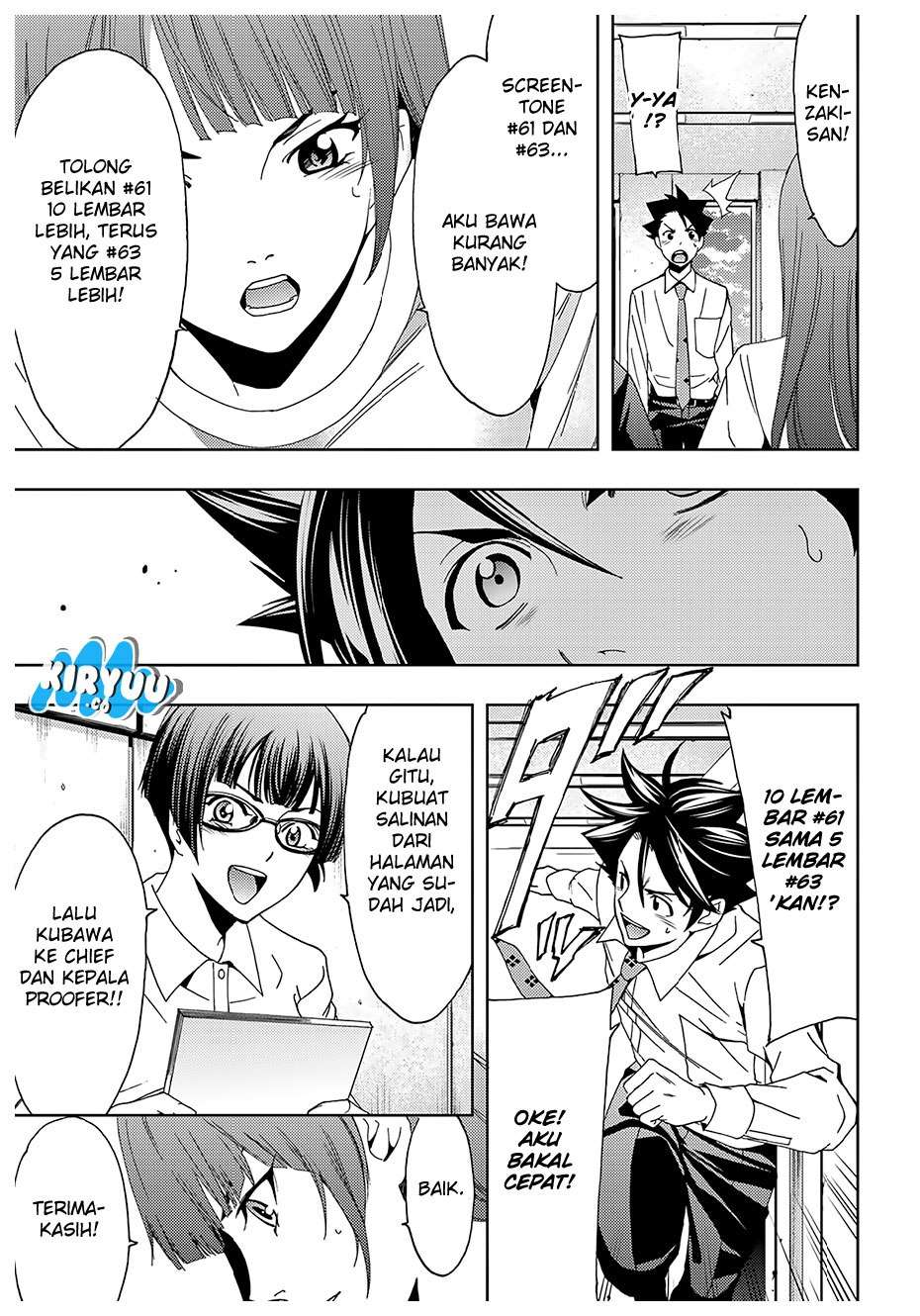 Chapter 42 - halaman 17