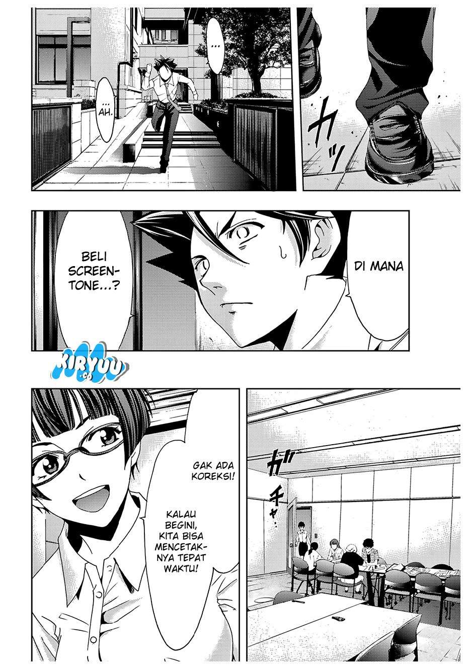 Chapter 42 - halaman 18