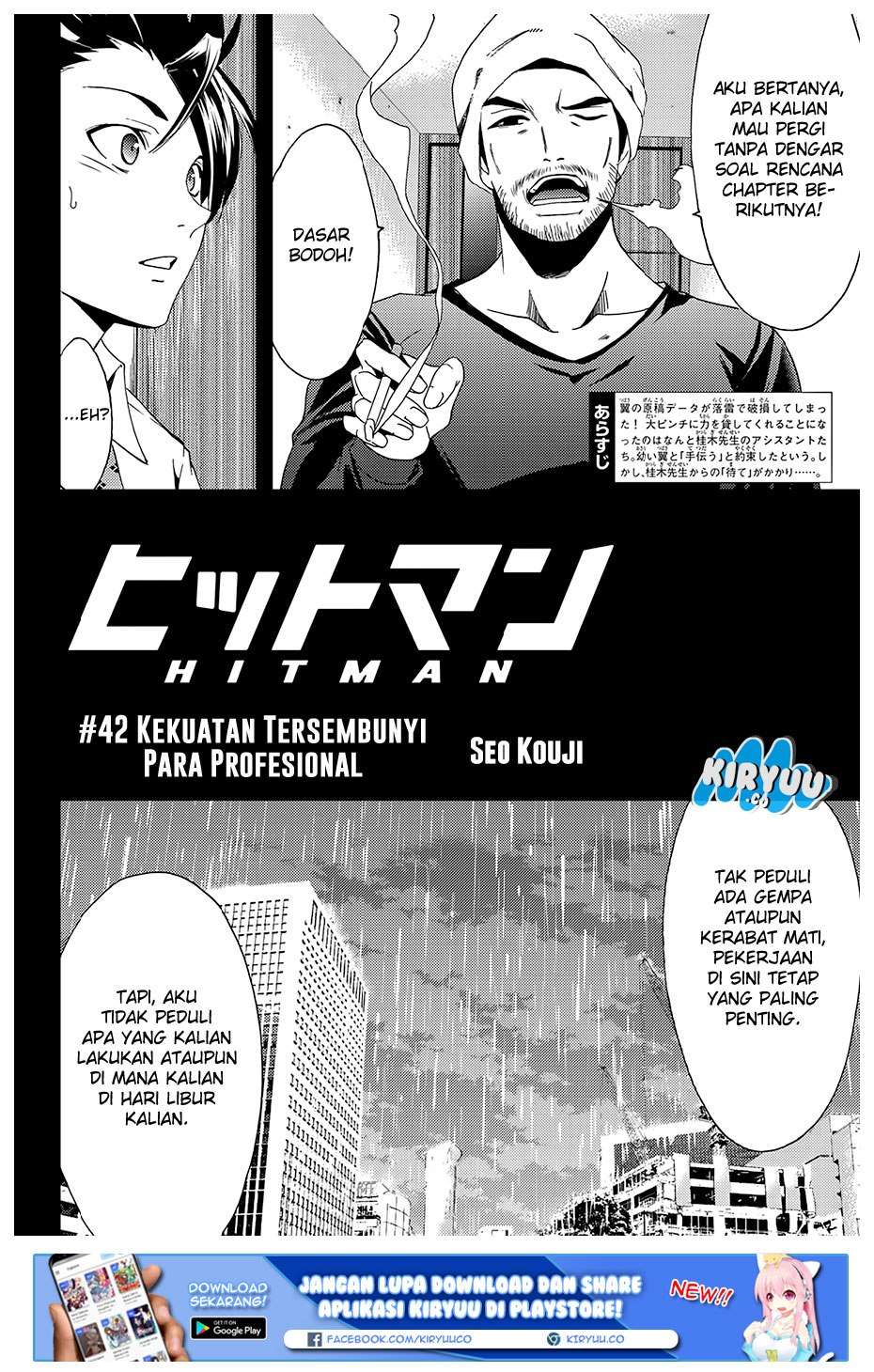 Chapter 42 - halaman 4