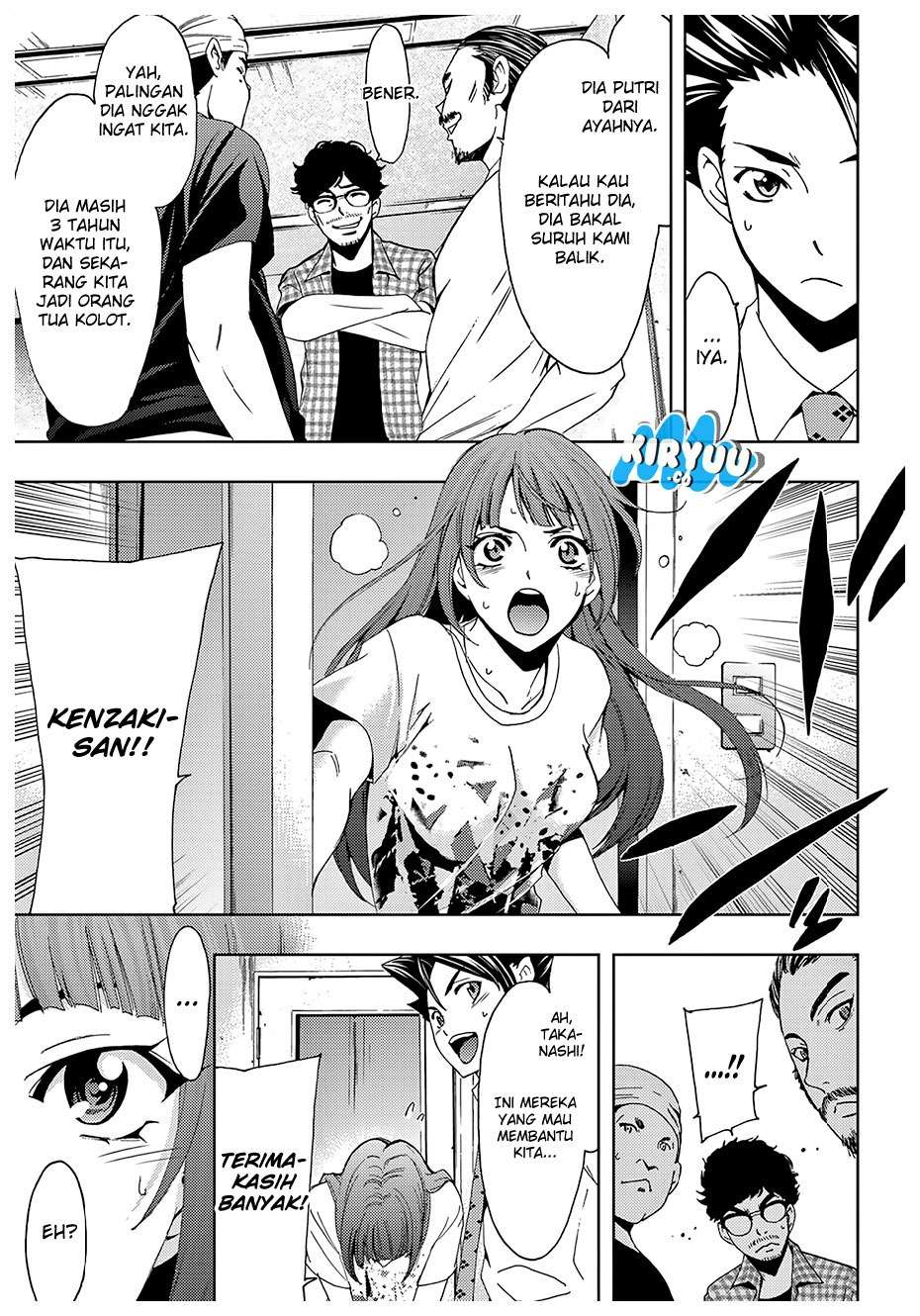 Chapter 42 - halaman 7