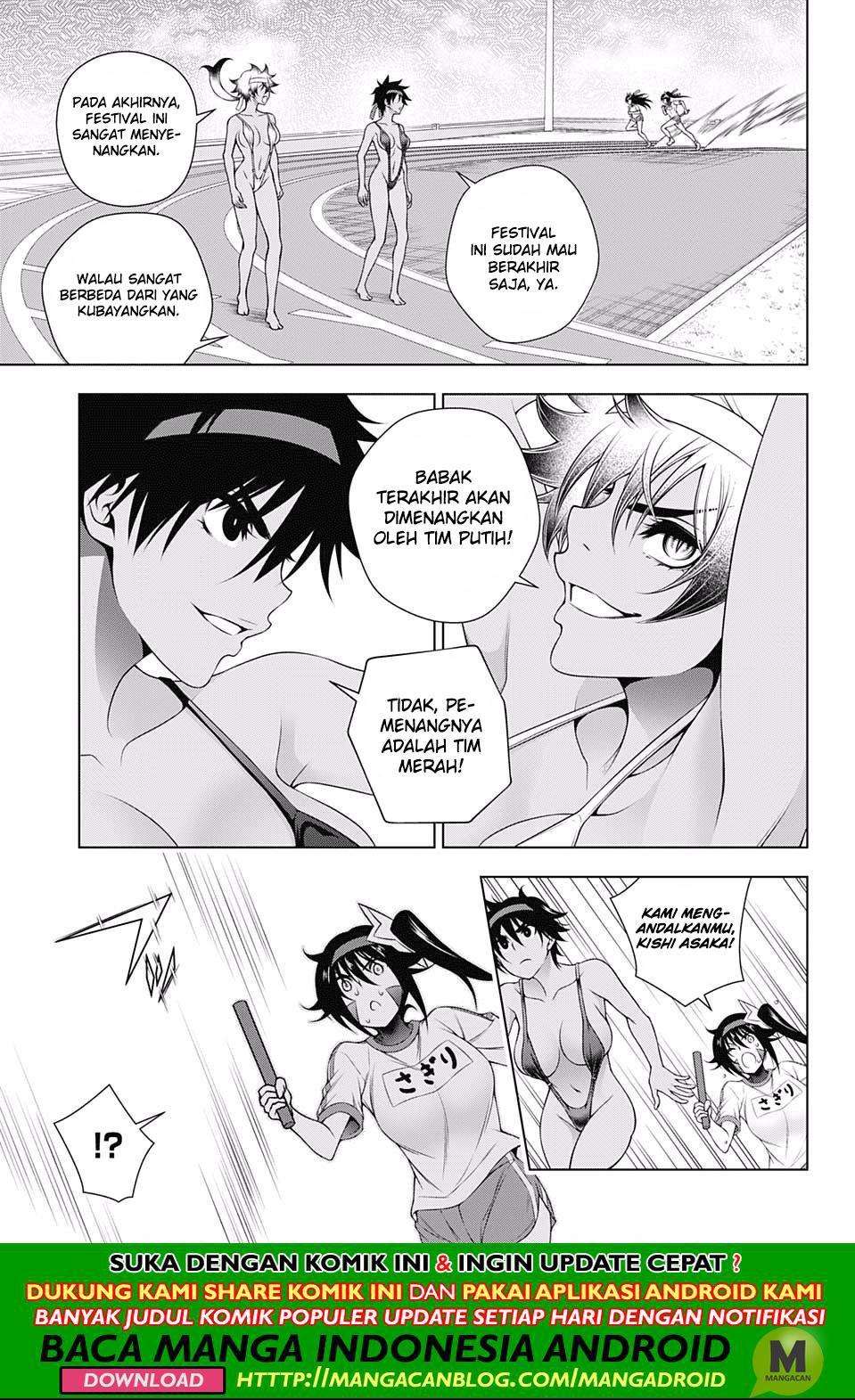 Chapter 175 - halaman 14