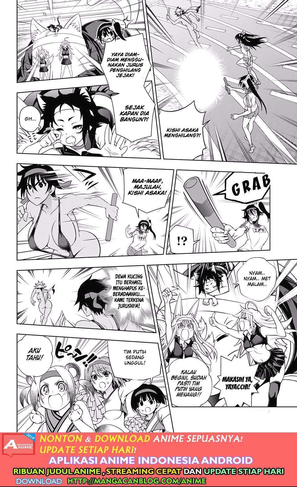 Chapter 175 - halaman 15