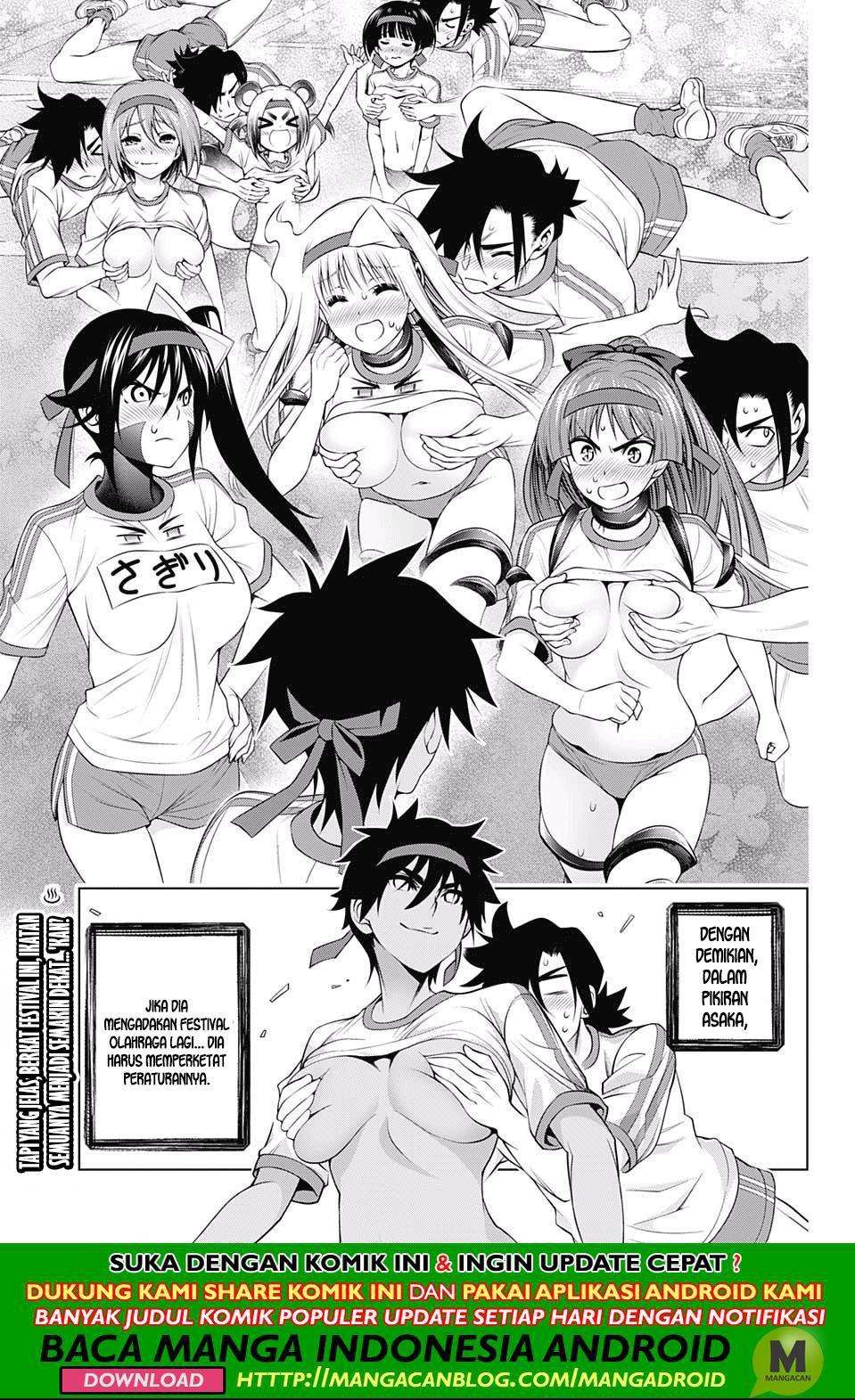 Chapter 175 - halaman 20